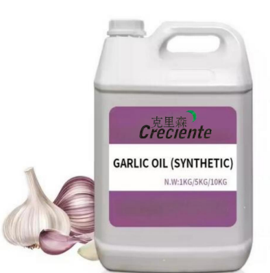 Allicin (Garlic Oil)